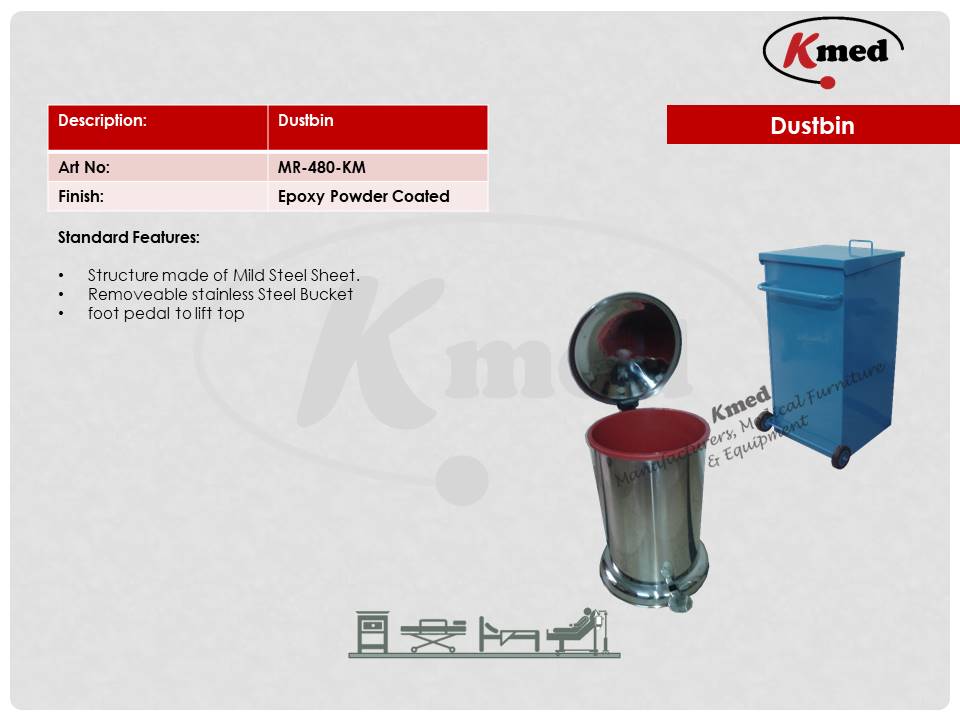 DUSBIN-DB