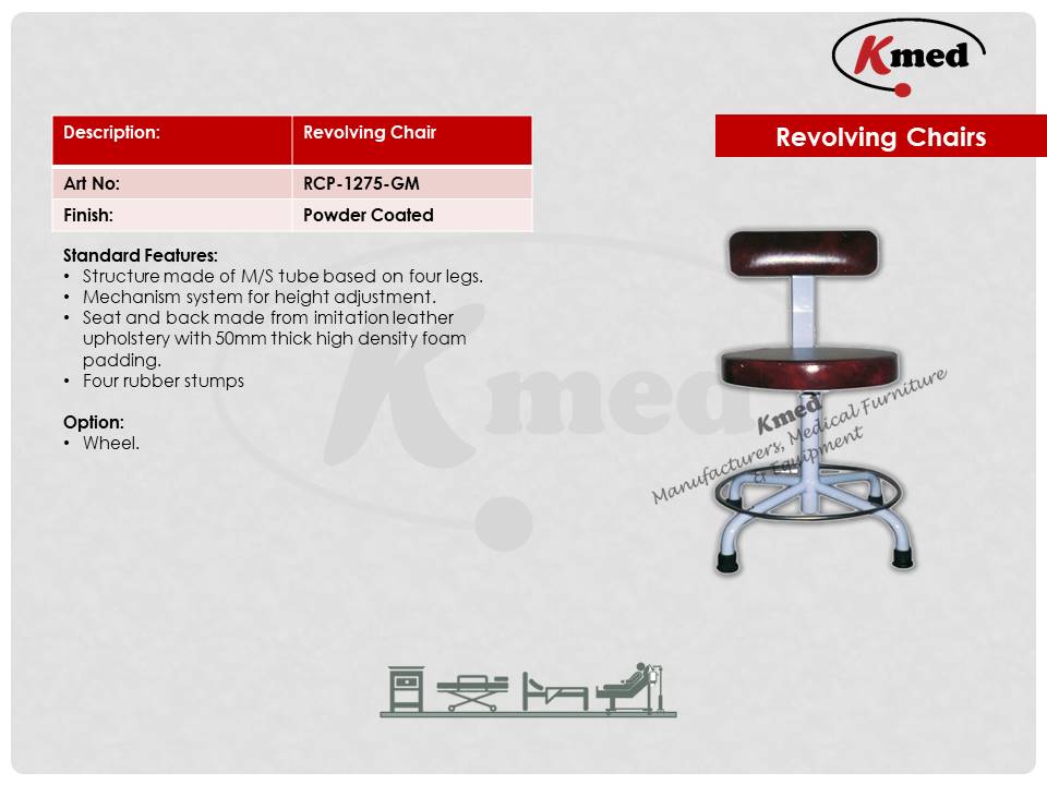 REVOLVING CHAIR-RCP-1275